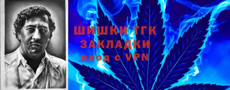 Каннабис Ganja  хочу   МЕГА как войти  Белореченск 